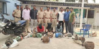 కశింకోట: అంతర్-మండల మోటార్ల దొంగల ముఠా అరెస్ట్