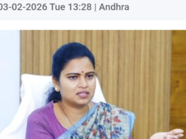 Vidadala Rajani: విడదల రజనిపై కేసు నమోదు.