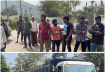 తాడేపల్లిలో ఆగని మట్టి మాఫియా |