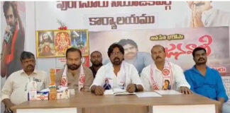 ప్రజా సమస్యలను కలెక్టర్ దృష్టికి తీసుకు వెళ్తాం