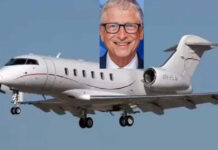 పొగమంచు అడ్డంకి: గాలిలో చక్కర్లు కొట్టిన బిల్ గేట్స్ విమానం