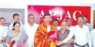 ఏపీ జేఏసీ చైర్మన్గా విద్యాసాగర్ ఎన్నిక