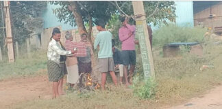 పుంగనూరు నియోజకవర్గం లో జరిగిన చలి తీవ్రత