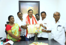 నెమలి వేణుగోపాల స్వామి బ్రహ్మోత్సవాలకు ఎంపీ కేశినేని చిన్నికి ఆహ్వానం