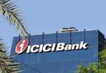 ICICIలో గ్రాడ్యుయేట్లకు ఉద్యోగ అవకాశాలు!