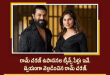 Names of twins of Ram Charan and Upasana