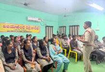 మహిళలు, బాలికల రక్షణే ధ్యేయం: పోలీసుల అవగాహన సదస్సు