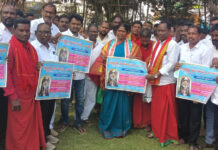 శ్రీ గుంజేడు ముసలమ్మ జాతర పోస్టర్ ఆవిష్కరణ: తేదీలు ఖరారు