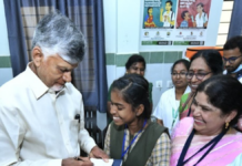 హెచ్ పీవీ వాక్సినేషన్ ప్రారంభించిన ముఖ్యమంత్రి