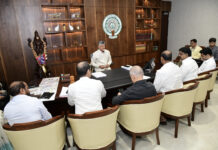 డైనమాటిక్ ప్రతినిధులతో ముఖ్యమంత్రి చంద్రబాబు భేటీ