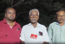 మృతుల కుటుంబాలకు రూ. 50 లక్షలు ఇవ్వాలి: సీపీఐ డిమాండ్!