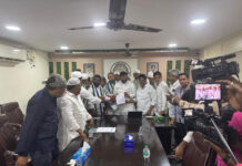 రాష్ట్ర కార్యాలయం చైర్మన్ గారికి వినతి పత్రం