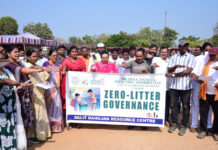 చీరాలలో ‘స్వర్ణాంధ్ర-స్వచ్ఛ ఆంధ్ర’: ప్రతిజ్ఞ చేయించిన కలెక్టర్ భావన వశిష్ట