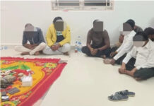 బోయకొండలో పేకాట శిబిరంపై పోలీసుల దాడి: 9 మంది అరెస్ట్