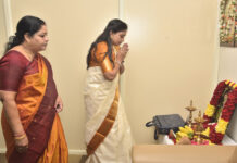 ఇంద్రకీలాద్రిపై బడ్జెట్ పత్రులకు ప్రత్యేక పూజలు