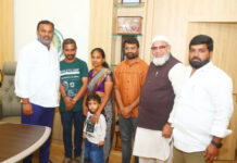 శీర్షిక: బాధిత కుటుంబానికి అండగా ఉంటాం: మంత్రి మండిపల్లి రాంప్రసాద్ రెడ్డి