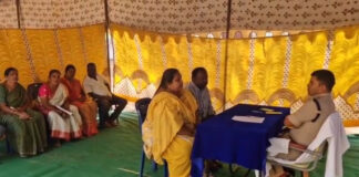 చీటీల మోసంపై పీజీఆర్ఎస్లో బాధితుల ఫిర్యాదు