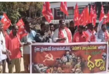 మెడికల్ మాఫియాపై సీపీఐ పోరు!