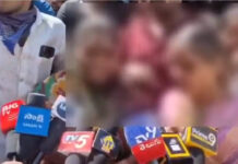 మదనపల్లెలో ఉద్రిక్తత: నిందితుడిని కఠినంగా శిక్షించాలని డిమాండ్