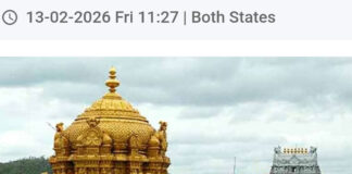 తిరుమలలో భక్తుల తాకిడి: దర్శనానికి 12 గంటల సమయం!