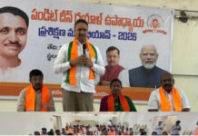 మదనపల్లెలో బీజేపీ ‘శిక్షణ మహాభియాన్’ ప్రారంభం