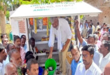 పుంగనూరు నియోజకవర్గం లో స్వచ్ఛ రథాలు ప్రారంభం