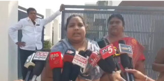 మదనపల్లిలో భారీ చీటీల మోసం కలకలం.