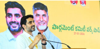 ప్రభుత్వ పాఠశాలల రూపురేఖలు మారుస్తాం: మంత్రి లోకేశ్ |