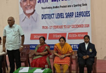 బాపట్లలో SAAP లీగ్–2026 జిల్లా స్థాయి చెస్ పోటీలు ప్రారంభ