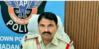 అన్నమయ్య జిల్లాలో పలువురు సి ఐ లు బదిలీలు.