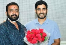 నారా లోకేశ్ ఆవేదన: ‘నాగభూషణం మృతి తీరని లోటు’.