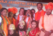 ఘనంగా చత్రపతి శివాజీ 396 వ జయంతి ఉత్సవాలు.|