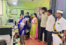 బాపట్ల తహసీల్దార్ కార్యాలయంలో ఆర్డీవో ఆకస్మిక తనిఖీ