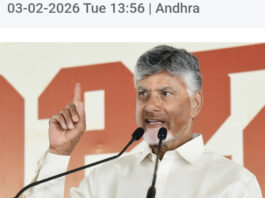 భారత్-అమెరికా ట్రేడ్ డీల్ పై సీఎం చంద్రబాబు స్పందన.