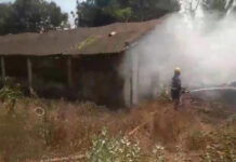 పుంగనూరు నియోజకవర్గం: మండలంలో అగ్నిప్రమాదం