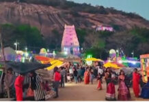 మహాశివరాత్రికి ముస్తాబైన శైవ క్షేత్రాలు!