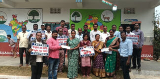 సీపీఎస్ ఉద్యోగులకు ఓపీఎస్ అమలు చేయాలి: TSCPSEU