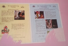 వ్యసనం నుంచి విముక్తి సాధ్యమే.. సరైన కౌన్సెలింగ్తో నవజీవనం.