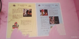 వ్యసనం నుంచి విముక్తి సాధ్యమే.. సరైన కౌన్సెలింగ్తో నవజీవనం.