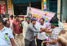 చీరాలలో ప్రింటర్స్ డే వేడుకలు: టెక్నాలజీతోనే ముద్రణ రంగం అభివృద్ధి