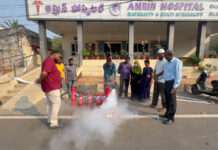 ఆసుపత్రుల్లో అగ్నిమాపక తనిఖీలు: నిబంధనలు పాటించకుంటే చర్యలు