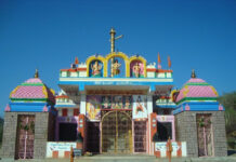 ఆధ్యాత్మిక శోభతో అలరారుతున్న ‘ఆంధ్రా శబరిమలై’