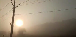 పుంగనూరు పొగ మంచు తీవ్రతతో తప్పని తిప్పలు |