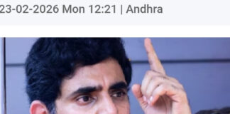 శ్రీవారి లడ్డూ కల్తీపై రేపు అసెంబ్లీలో పూర్తి వివరాలు: నారా లోకేశ్