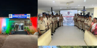 సైబరాబాద్ 24 ఏళ్ల ప్రస్థానం : సూరారం పీఎస్ లో సంబరాలు .|