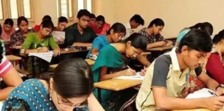 విజయనగరం జిల్లాలో ఇంటర్ పరీక్షలు: 952 మంది విద్యార్థులు గైర్హాజరు