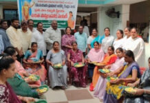 కొత్తపూడి పీహెచ్సీలో గర్భిణులకు ఉచిత వైద్య పరీక్షలు