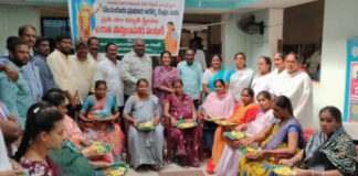 కొత్తపూడి పీహెచ్సీలో గర్భిణులకు ఉచిత వైద్య పరీక్షలు