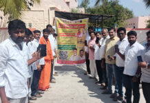 రాయచోటిలో ‘మై టీడీపీ’ పోస్టర్ ఆవిష్కరణ: పాల్గొన్న మౌర్యా రెడ్డి