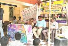 విద్యార్థులకు లింగ వివక్ష, ఆరోగ్య సమస్యలపై అవగాహన |